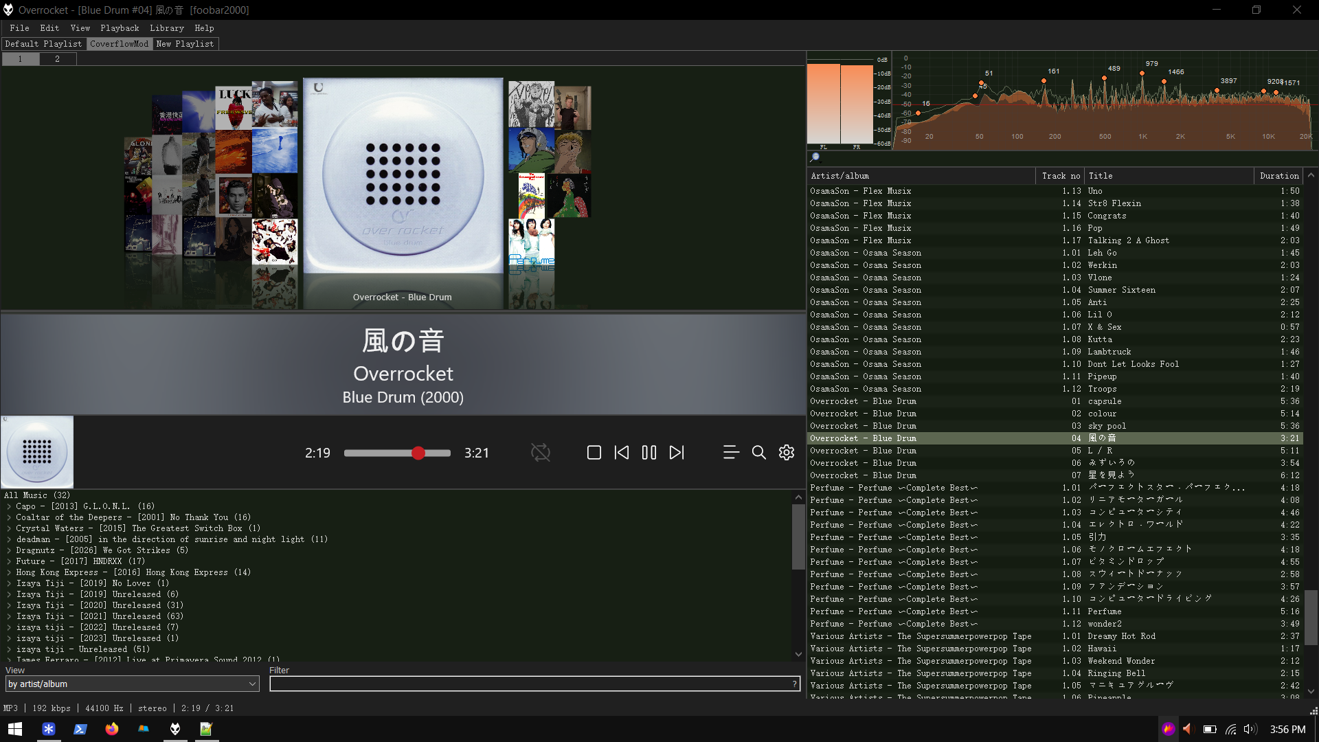 foobar2000 setup